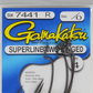 Gamakatsu Super Line EWG (Black Nickel & Red) - Dogfish Tackle & Marine