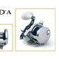 Shimano Trinidad 30 - Dogfish Tackle & Marine
