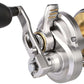Shimano Talica 2 Speed Lever Drag Reels - Dogfish Tackle & Marine